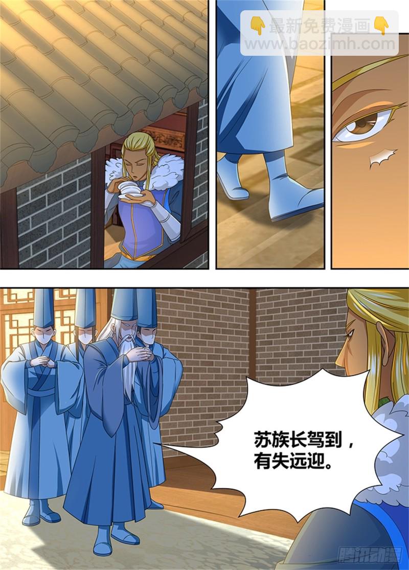 第一百六十话-第160话