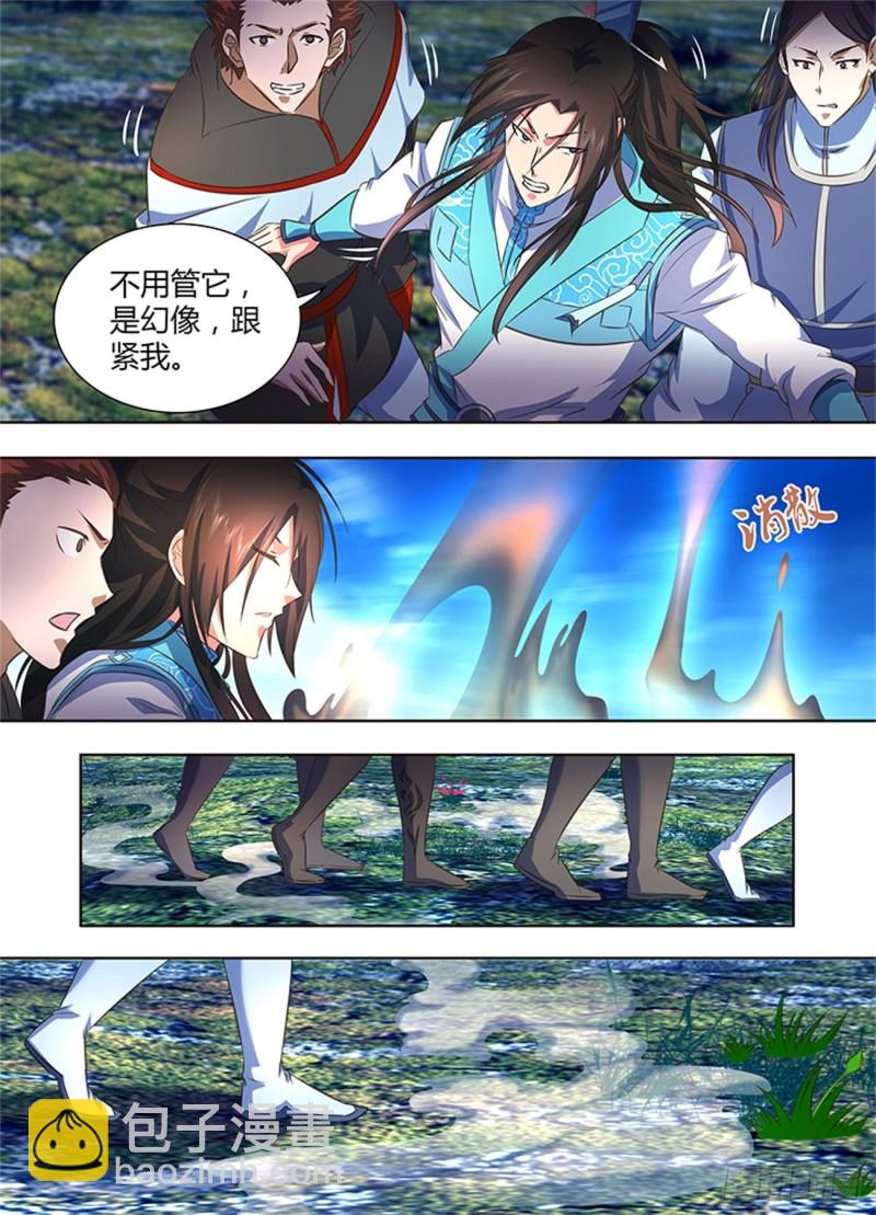 第一百六十八话-第168话