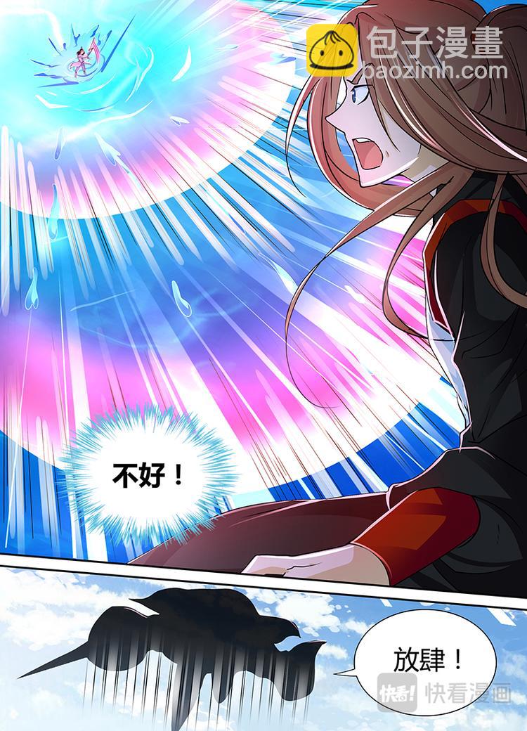 第十八话-第18话