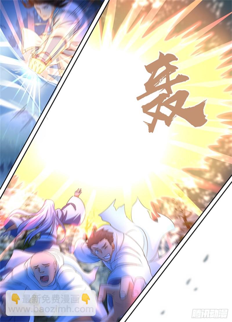 第一百七十八话-第178话