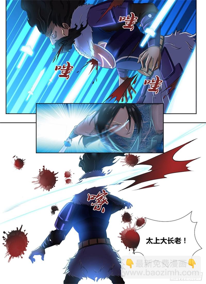 第一百八十二话-第182话