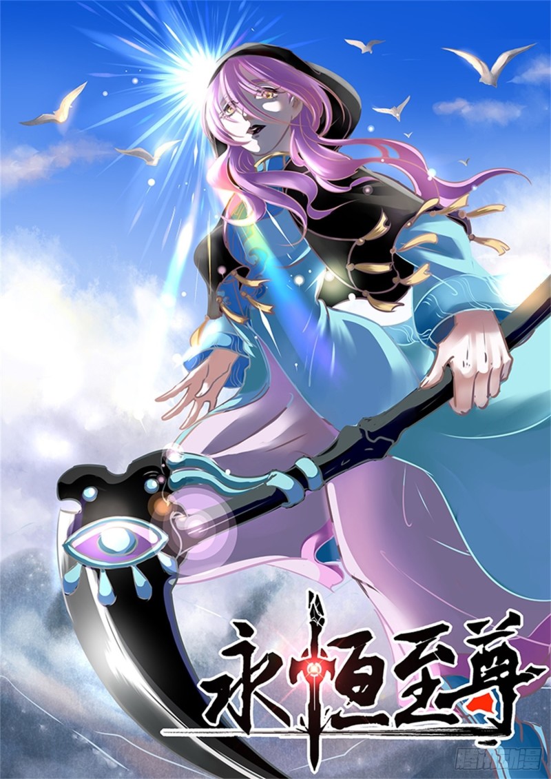 第一百八十六话-第186话