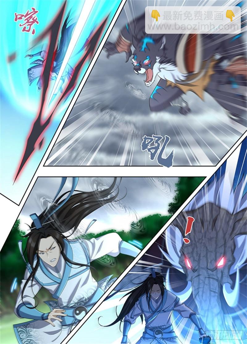 第一百八十八话-第188话