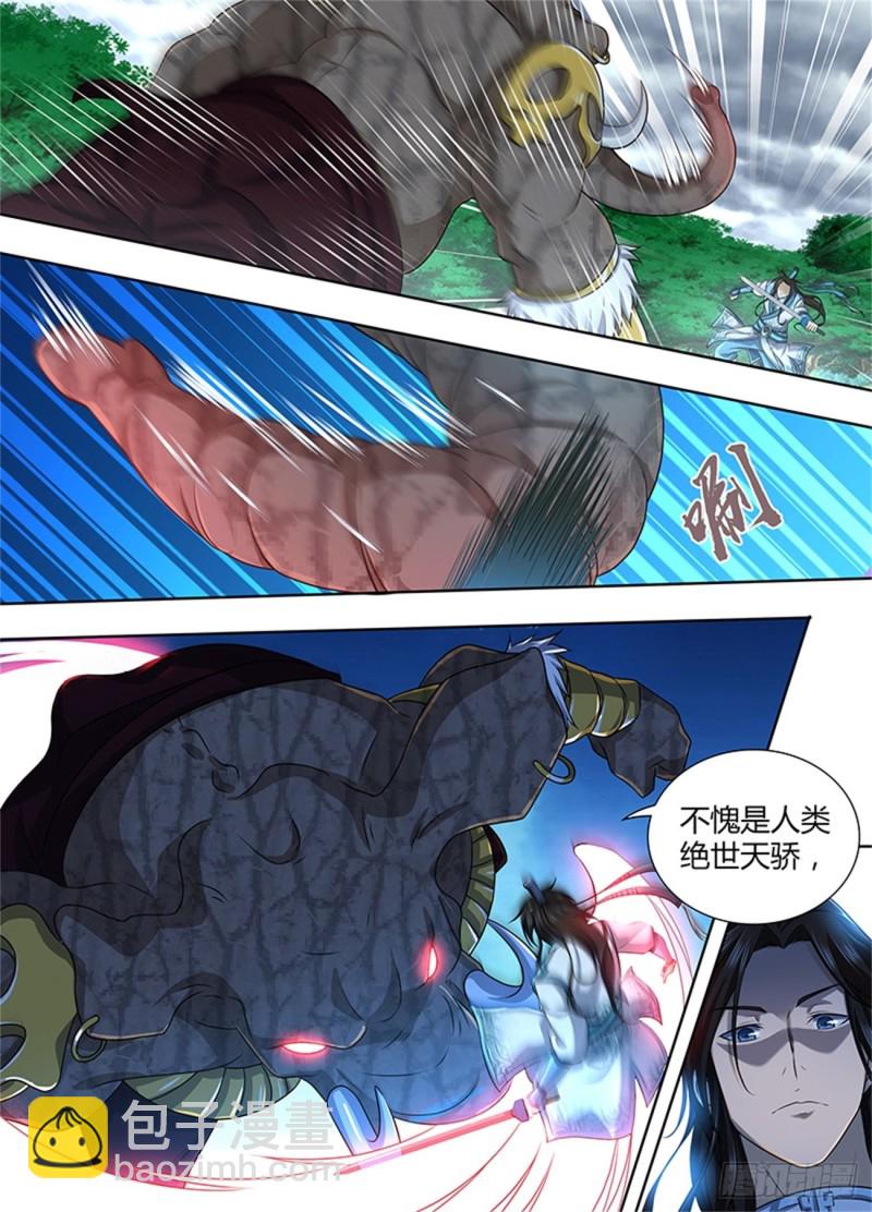 第一百八十八话-第188话