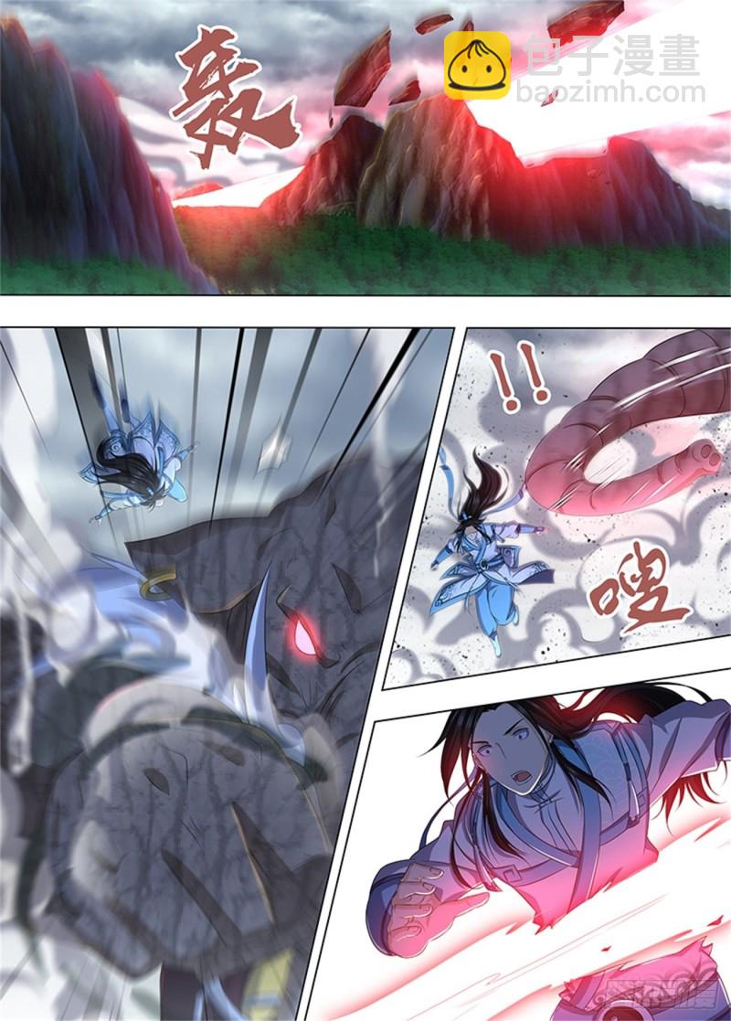 第一百八十八话-第188话