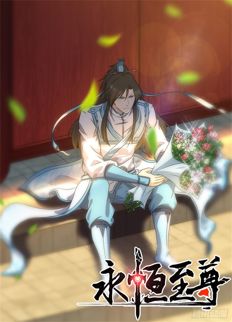 第一百九十话-第190话