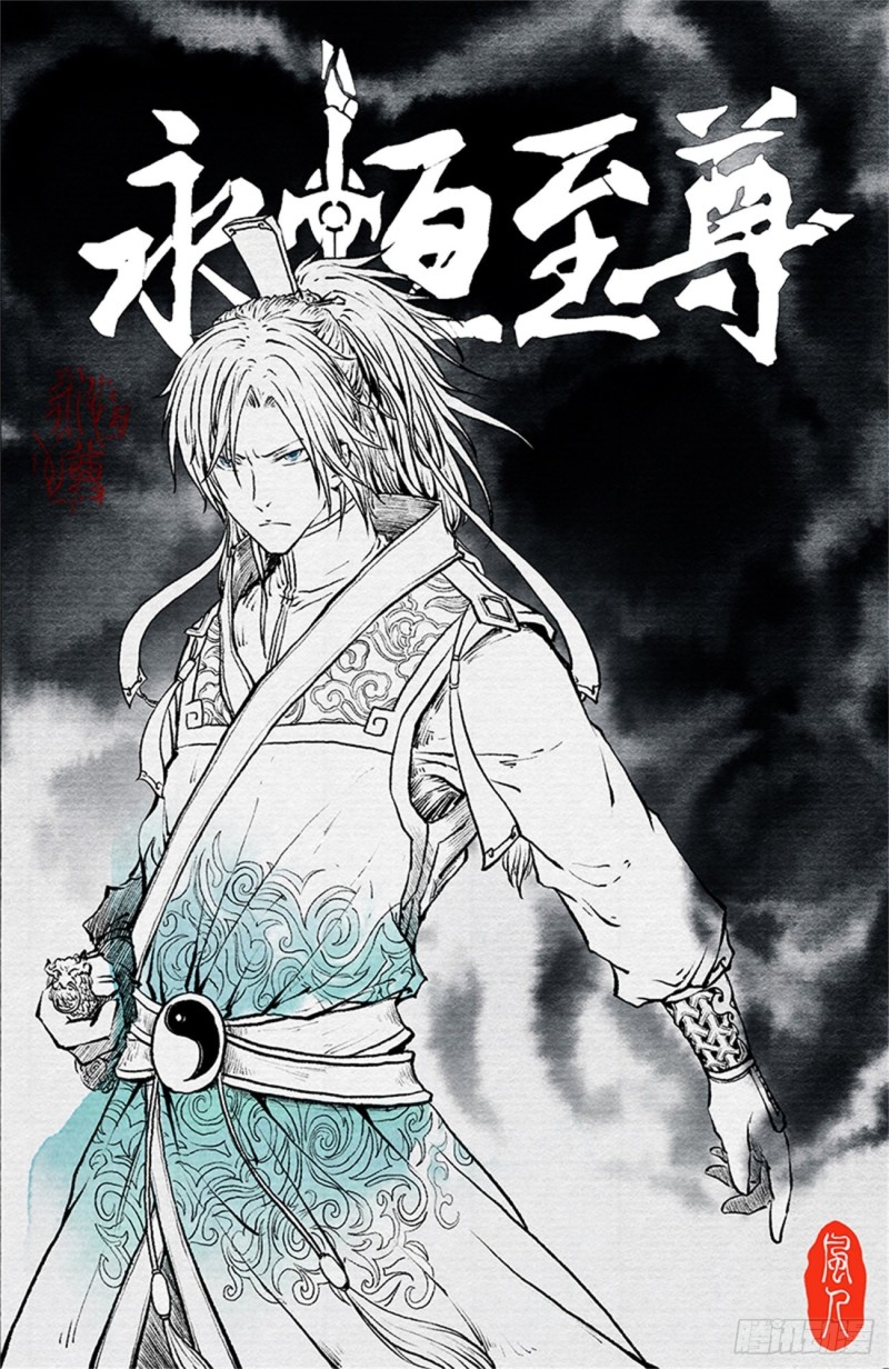 第一百九十二话-第192话