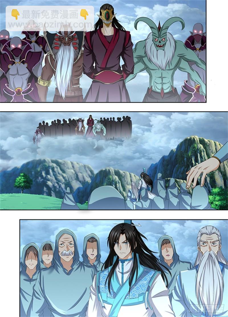 第一百九十六话-第196话