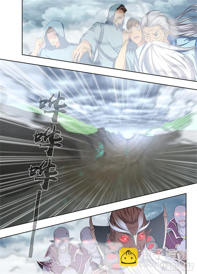 第一百九十六话-第196话