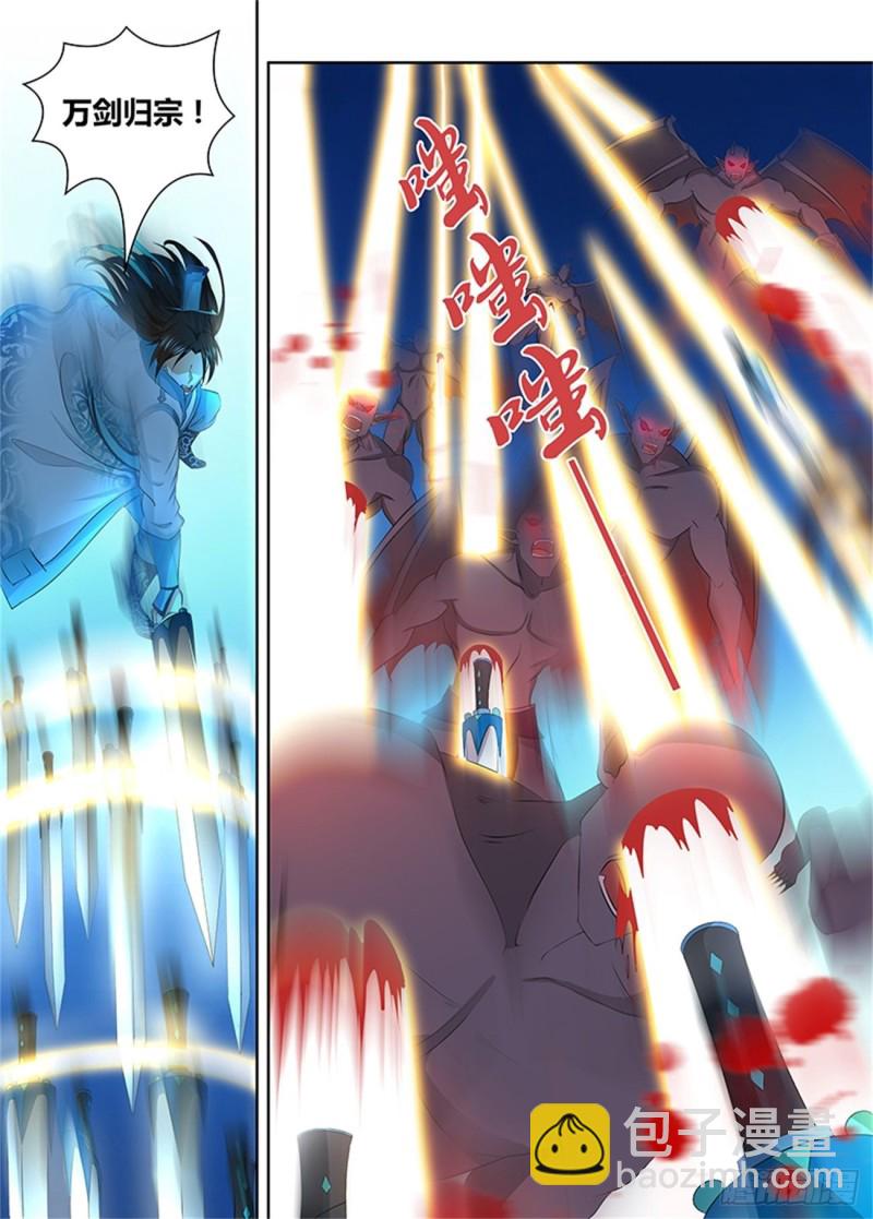 第二百话-第200话