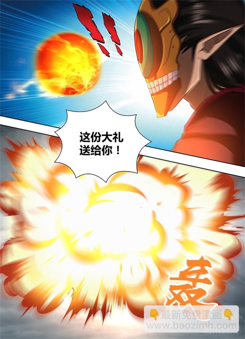 第二百话-第200话