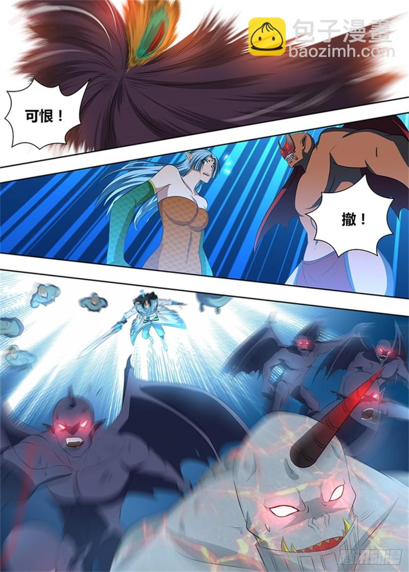 第二百话-第200话