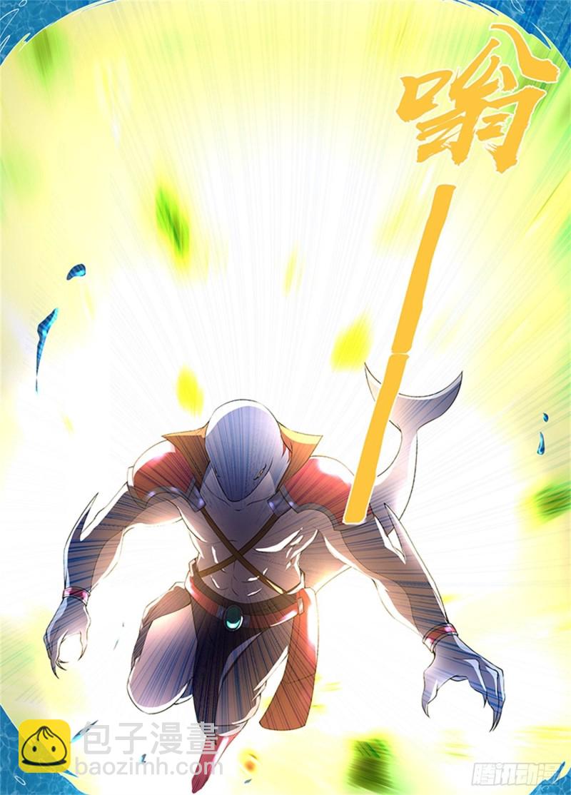 第二百零二话-第202话