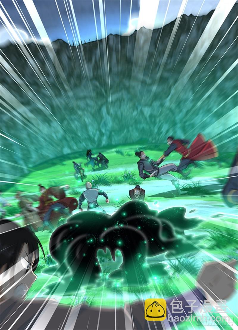 第二百零八话-第208话