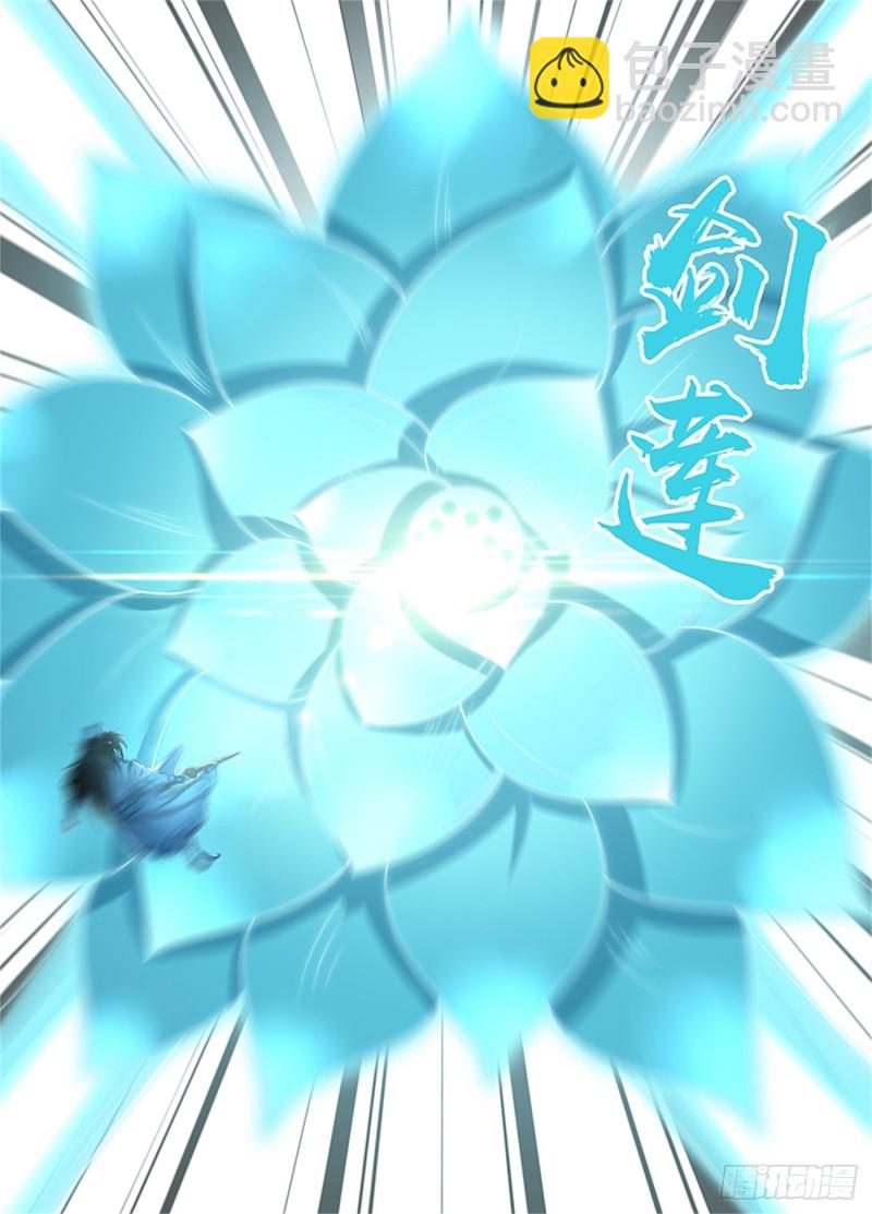 第二百二十话-第220话