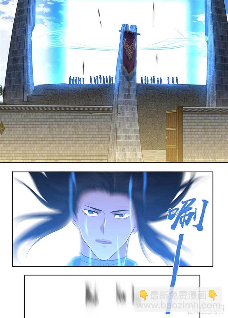 第二百二十四话-第224话