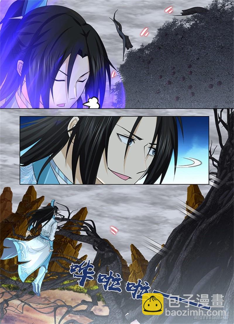 第二百三十六话-第236话