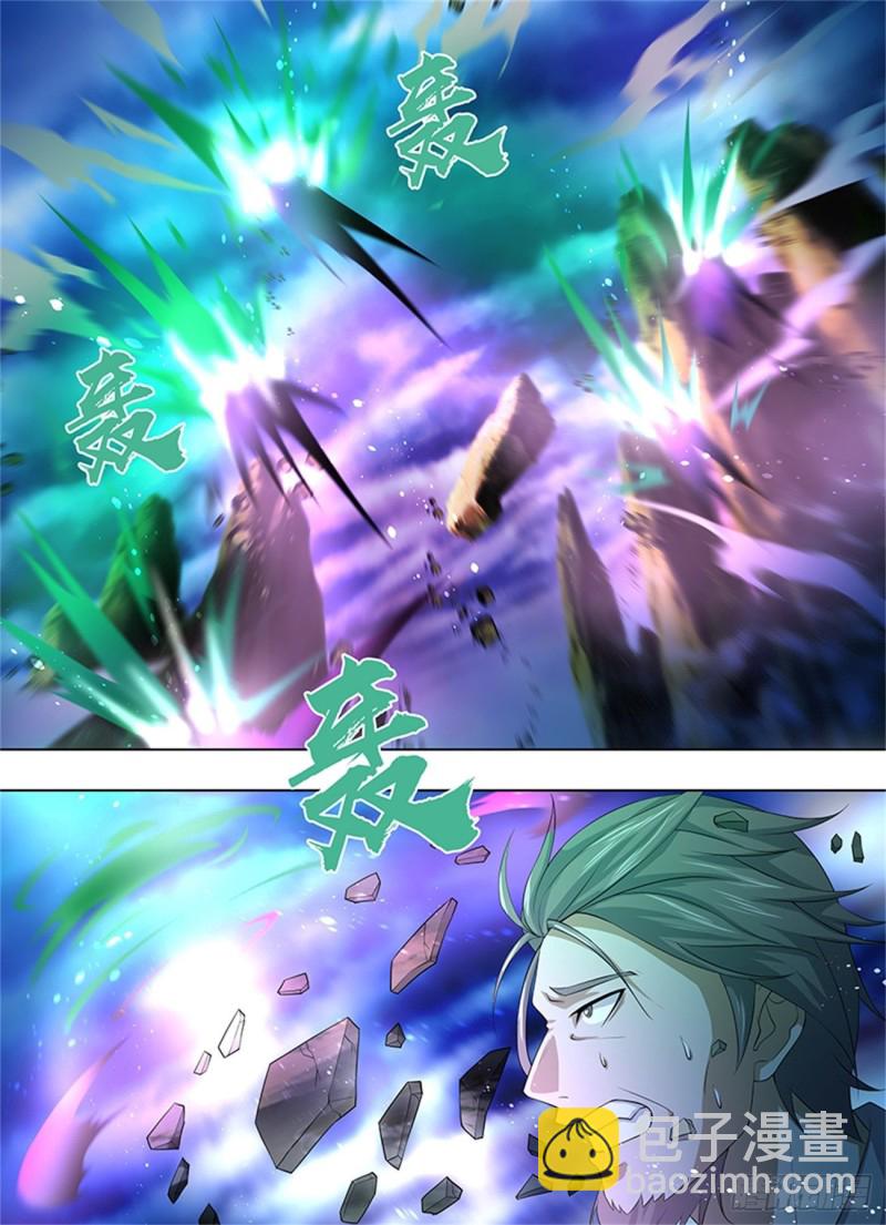 第二百五十六话-第256话