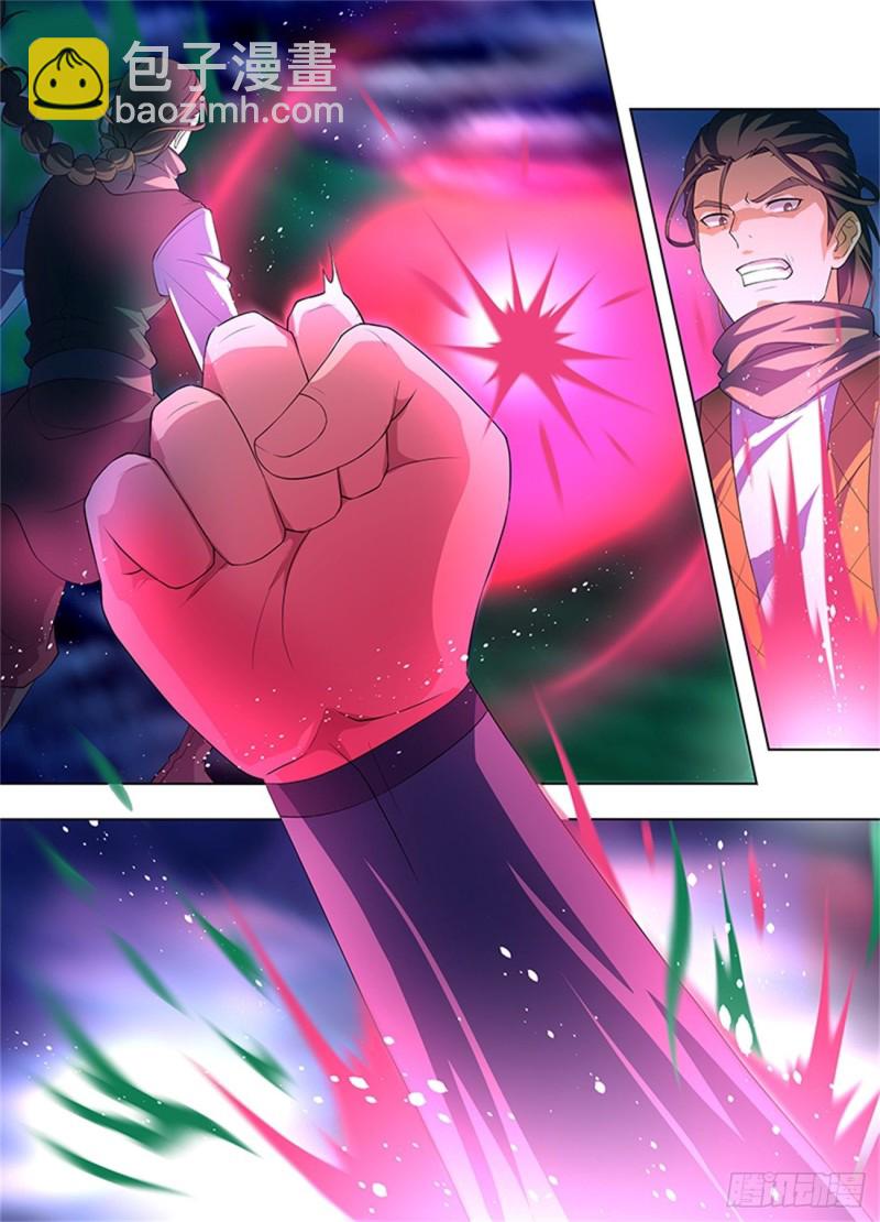 第二百五十六话-第256话