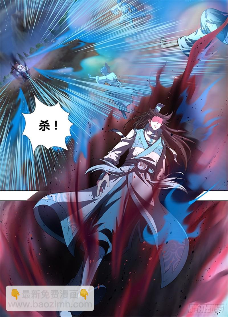 第二百五十八话-第258话