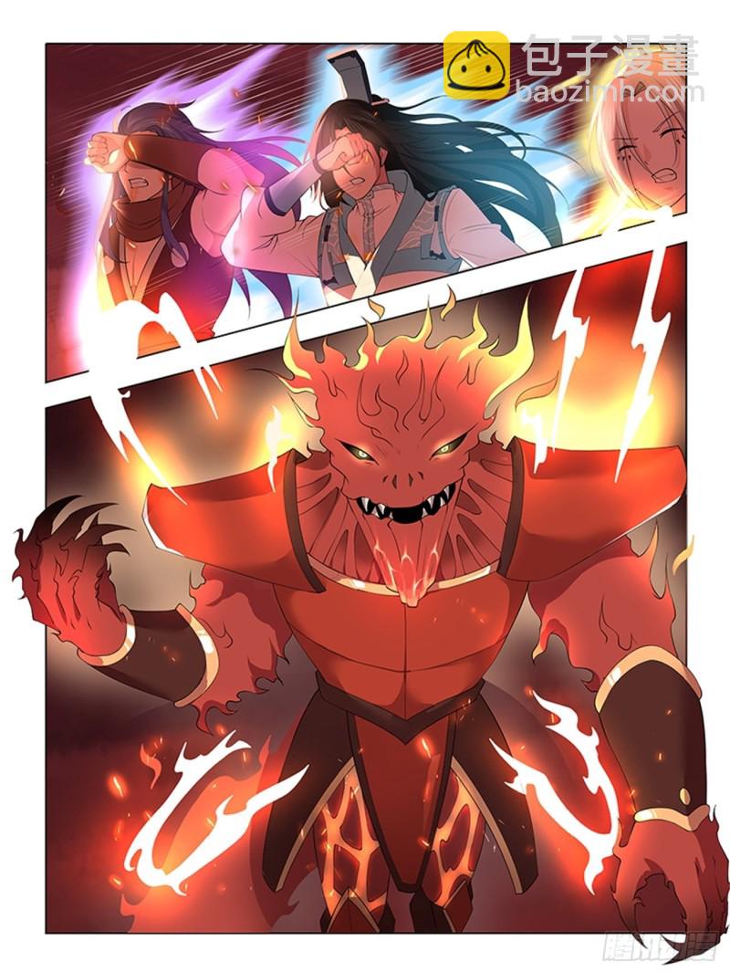 第二百七十二话-第272话