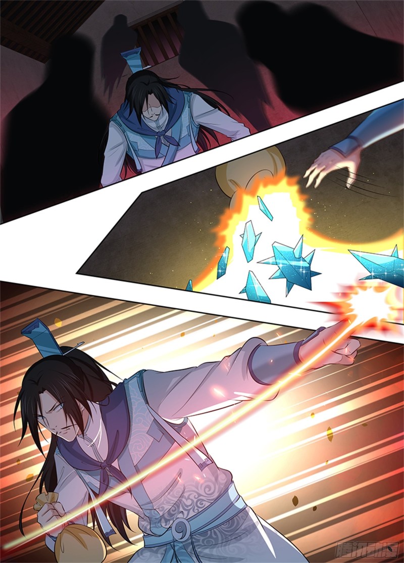 第二百九十话-第290话