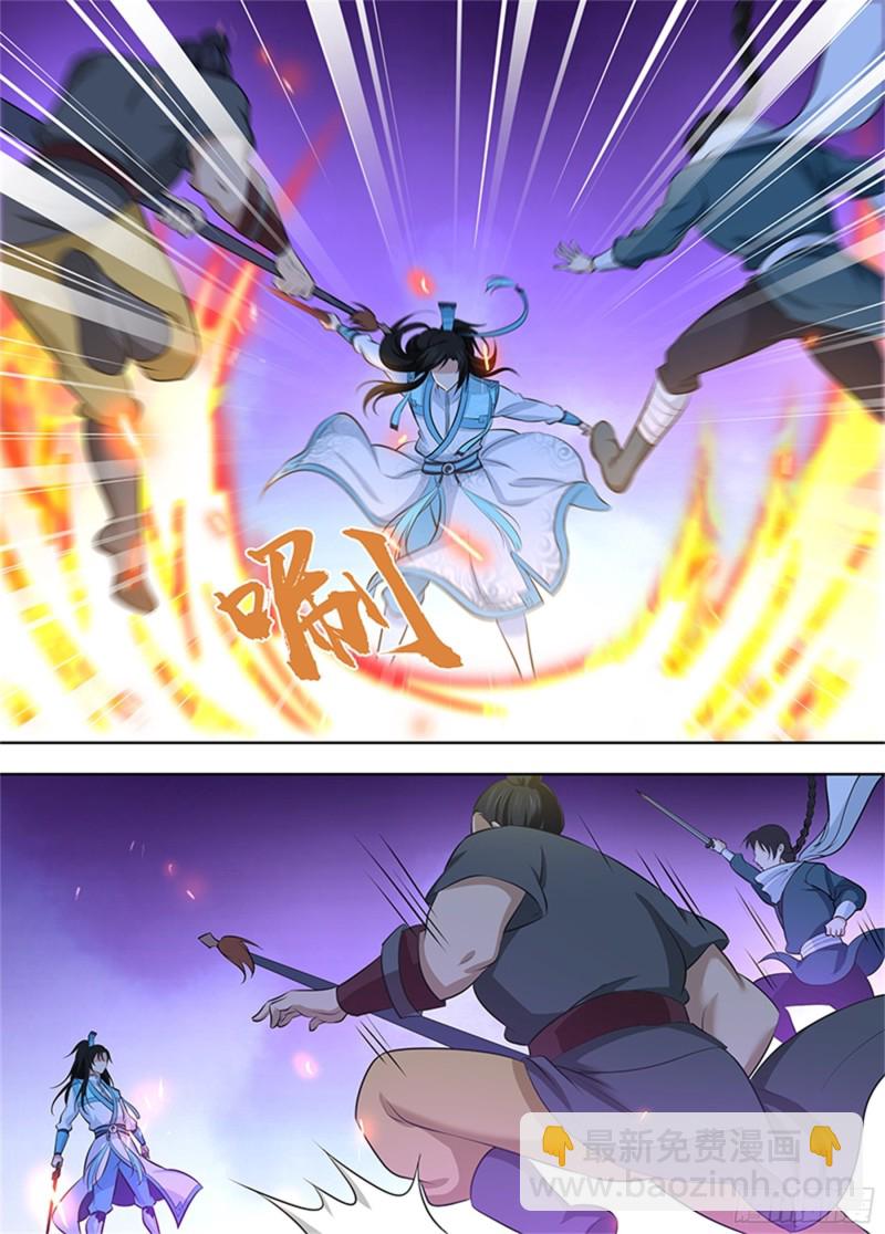 第二百九十八话-第298话