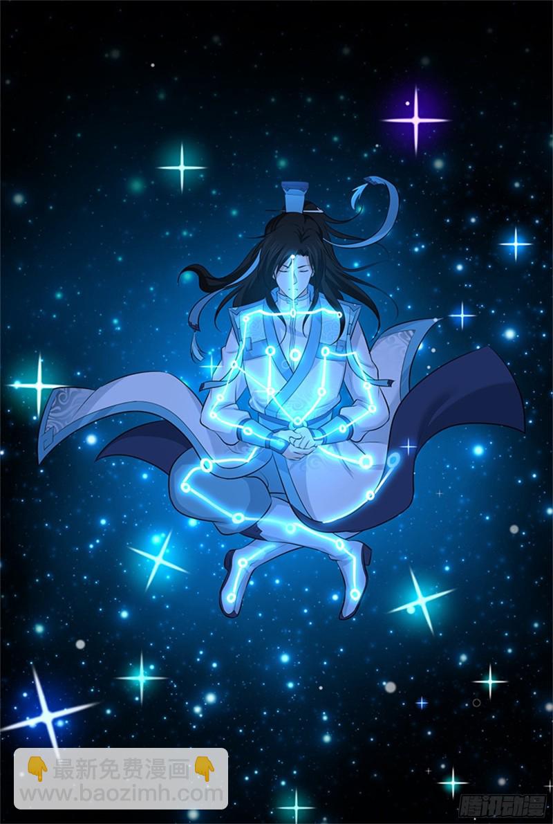 第二百九十八话-第298话