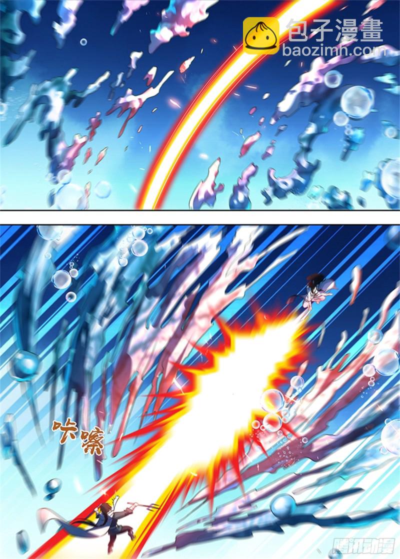 第三百话-第300话