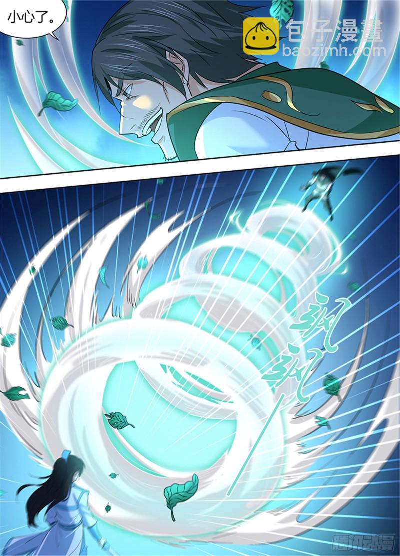 第三百零二话-第302话