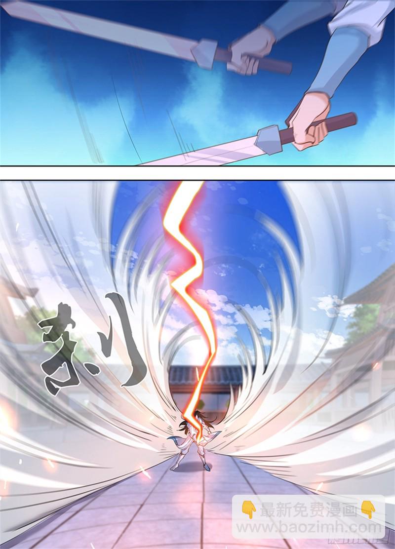 第三百零二话-第302话