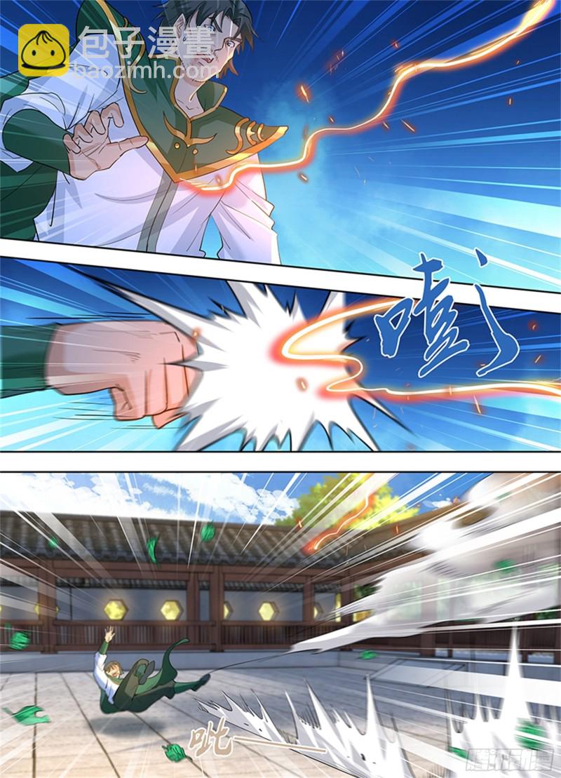 第三百零二话-第302话