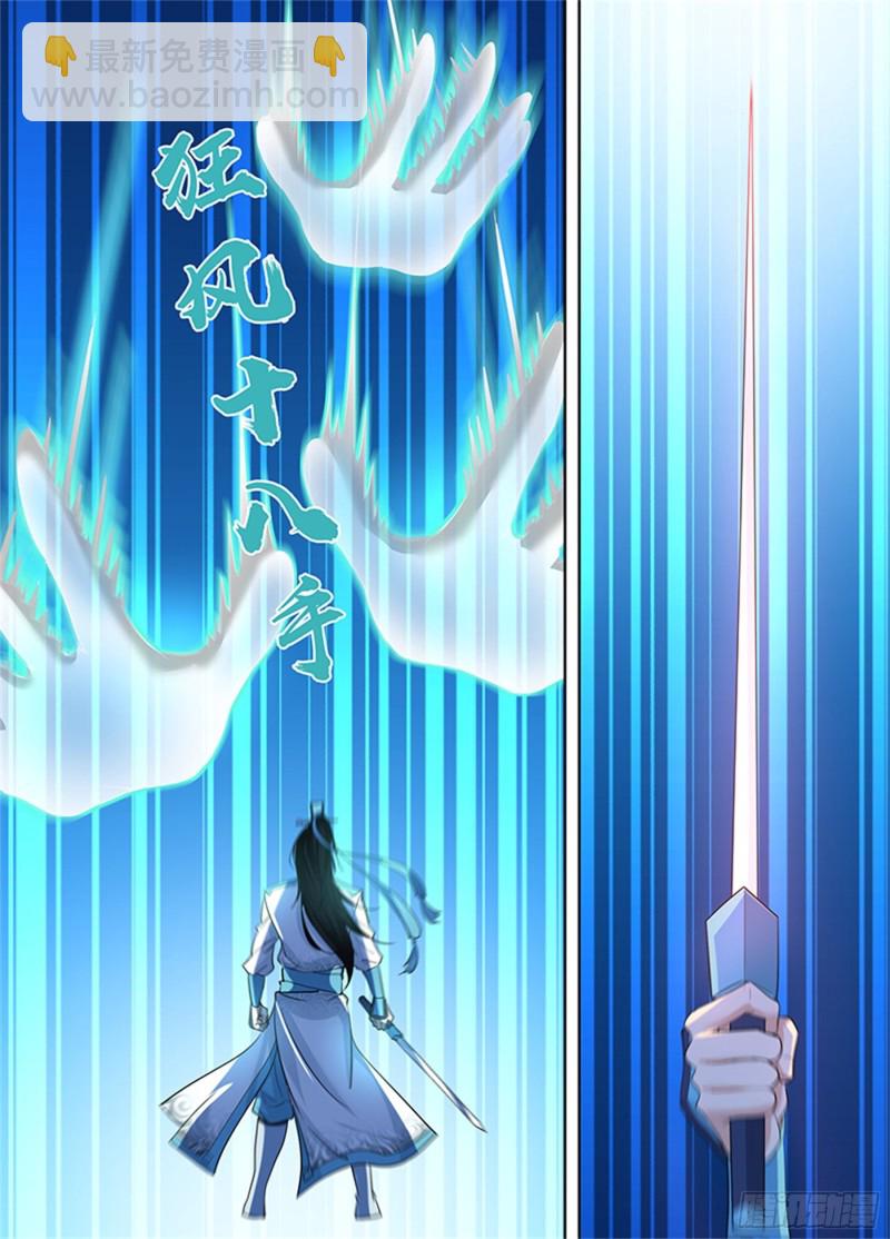 第三百零二话-第302话