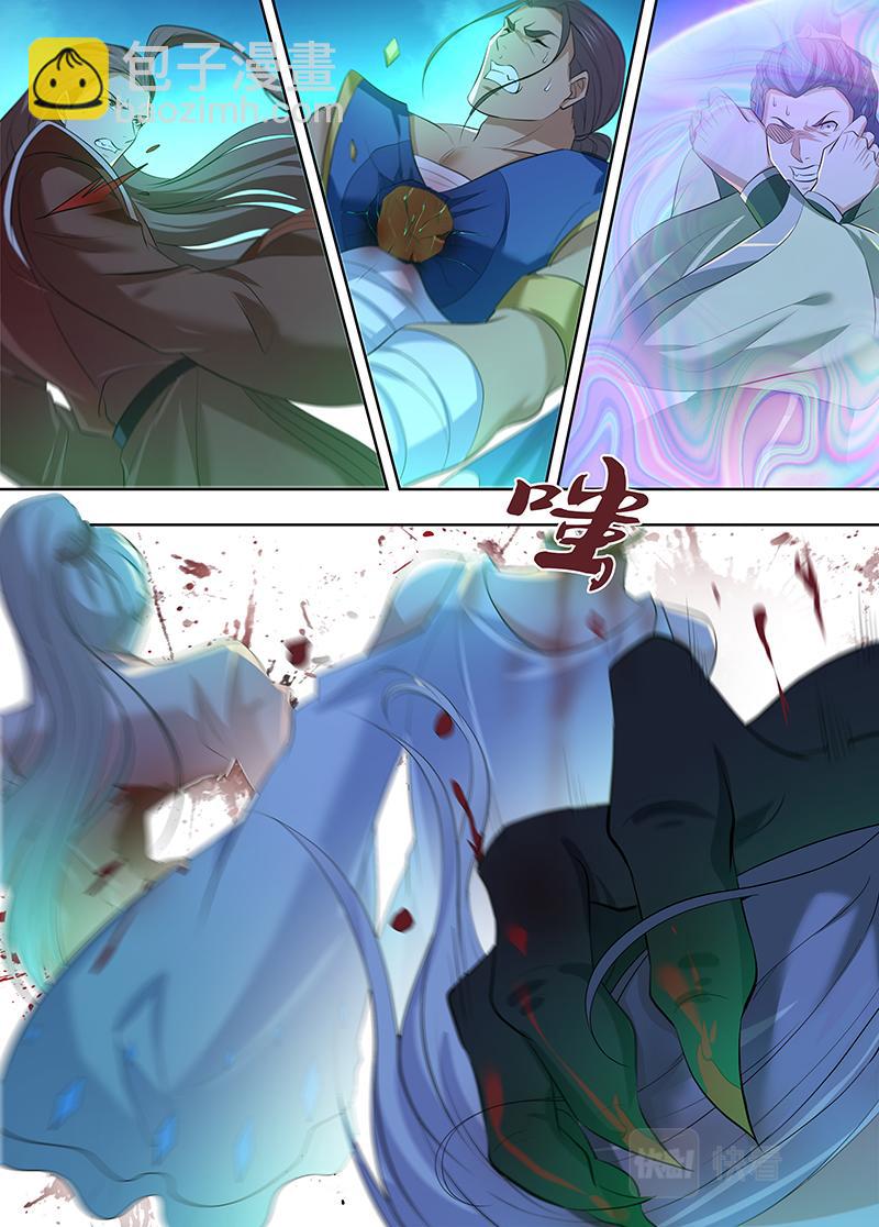 第三百零六话-第306话