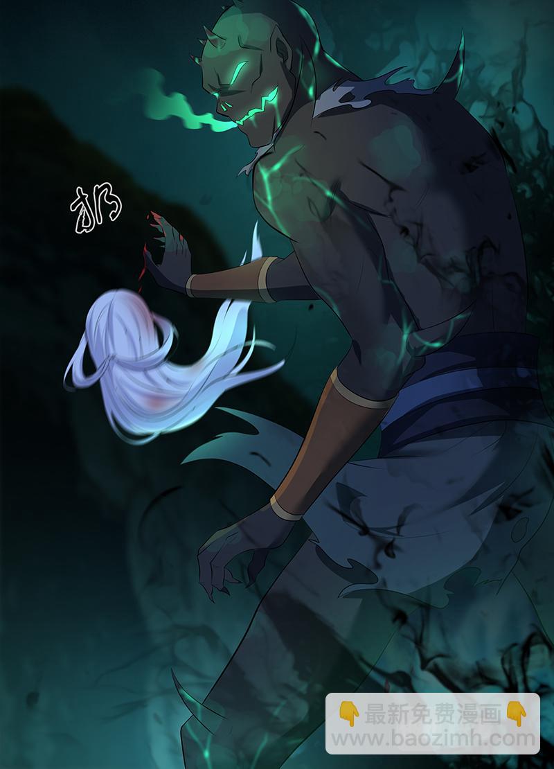 第三百零六话-第306话