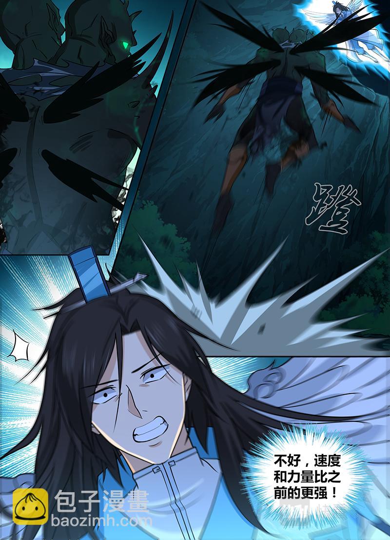 第三百一十话-第310话