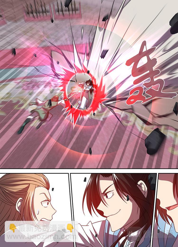 第三十二话-第32话