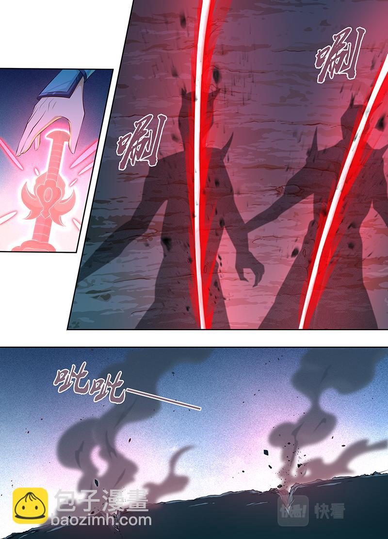 第三百一十四话-第314话