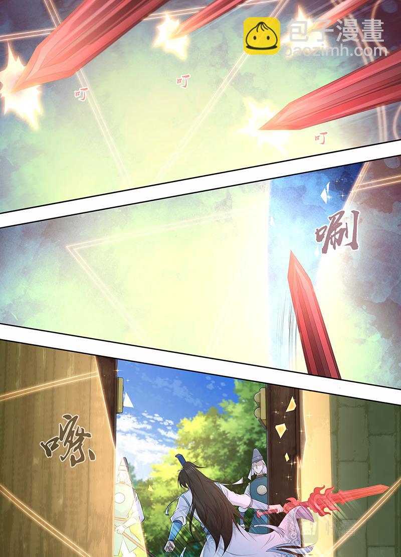 第三百二十话-第320话