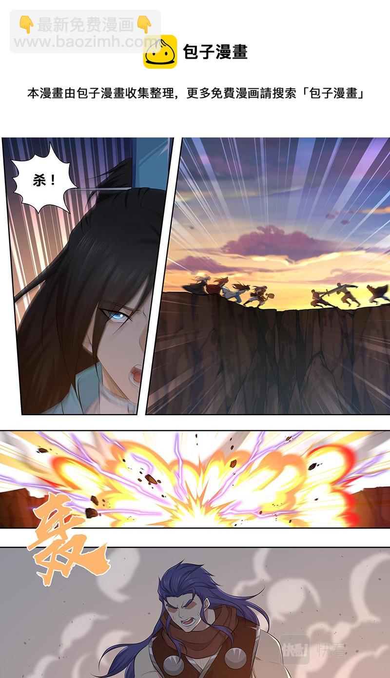 第三百二十四话-第324话