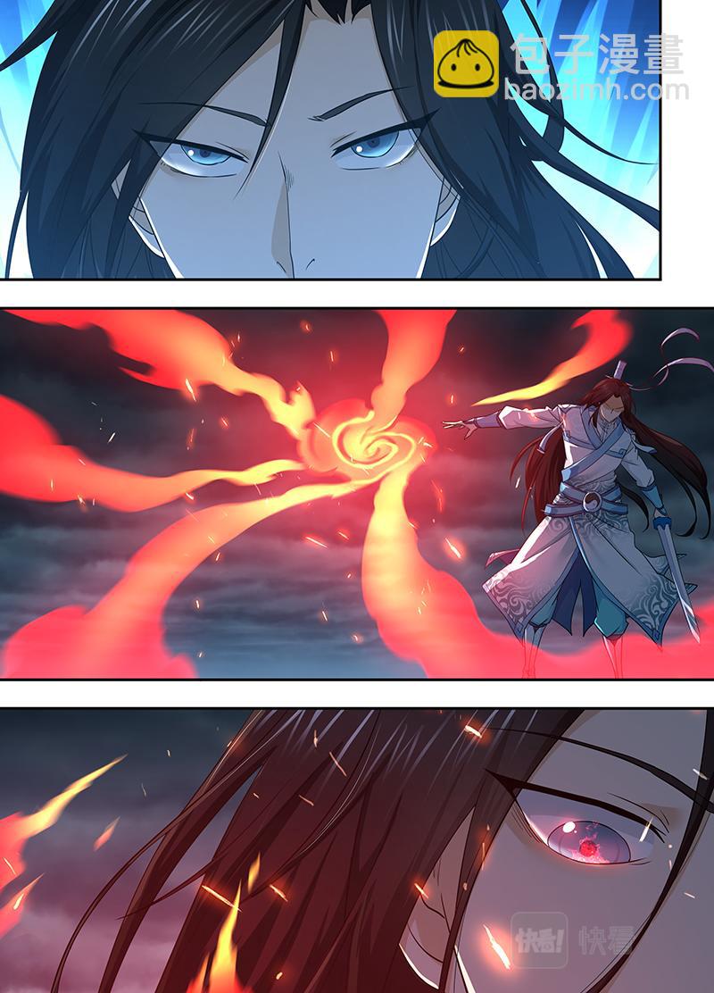 第三百二十六话（第一季完）-第326话