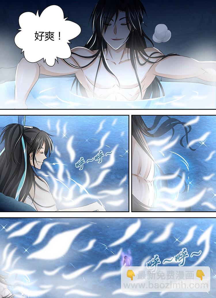 第三十四话-第34话