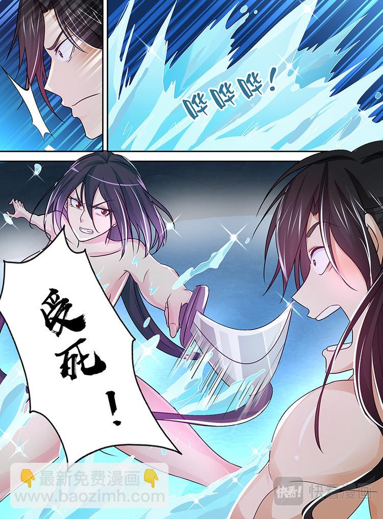 第三十四话-第34话