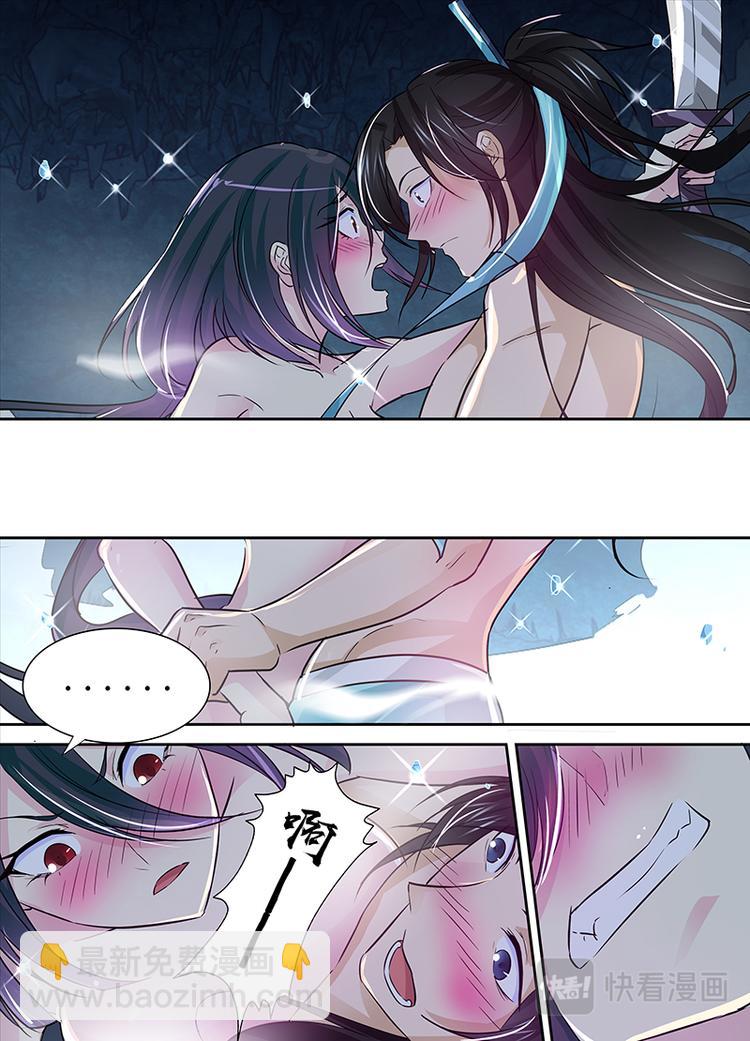 第三十四话-第34话