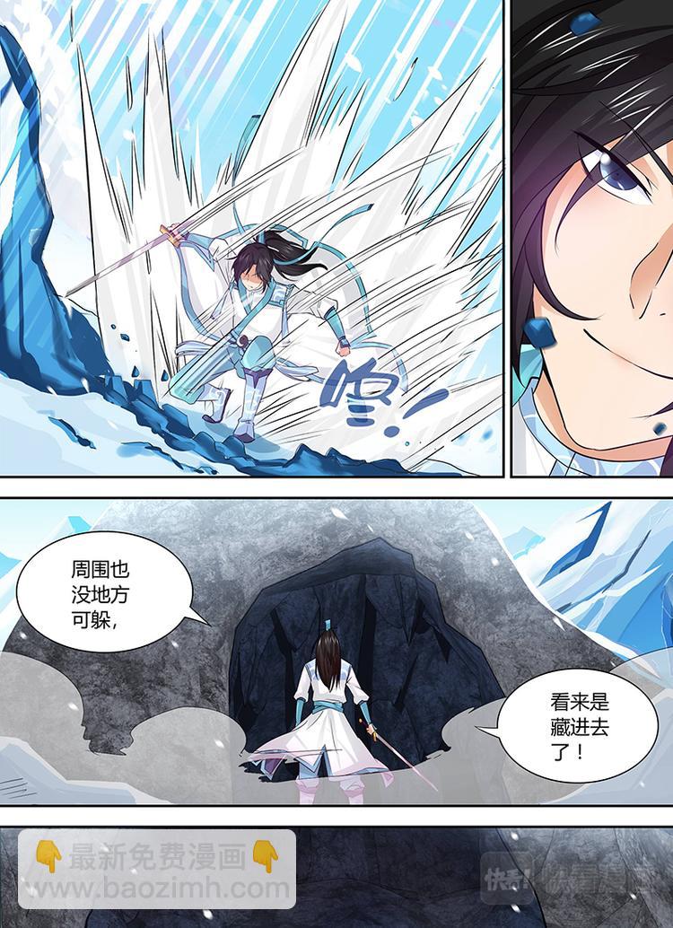 第三十四话-第34话