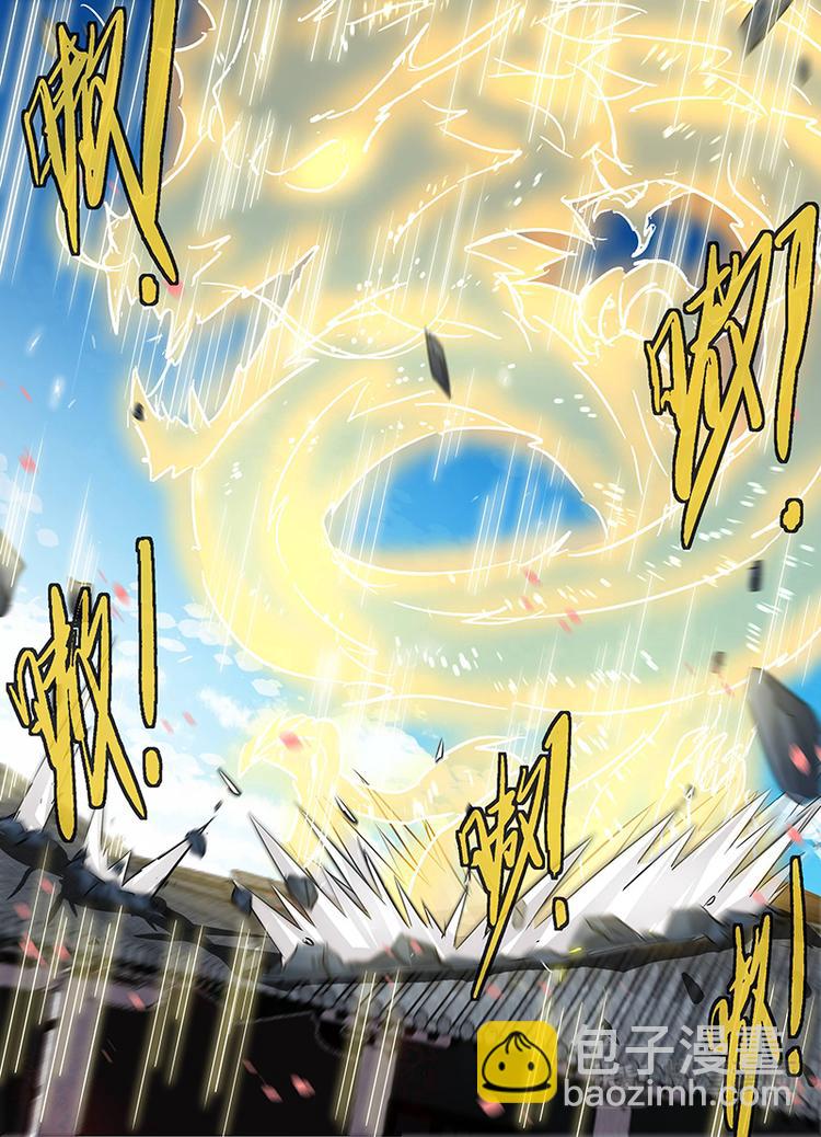 第四十八话-第48话