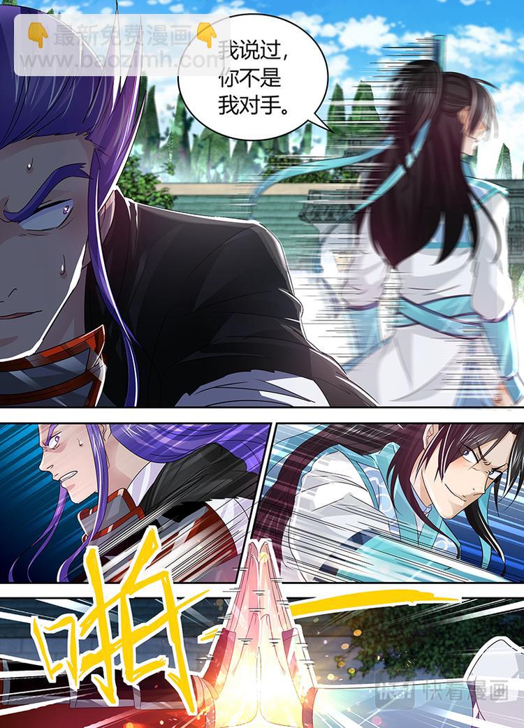 第五十二话-第52话