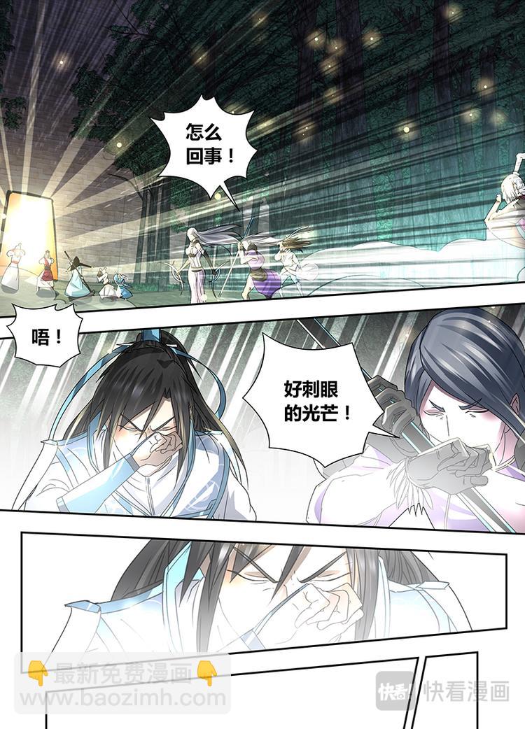 第六十话-第60话