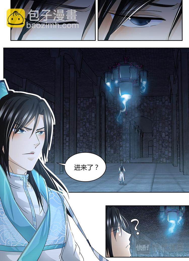 第六十话-第60话