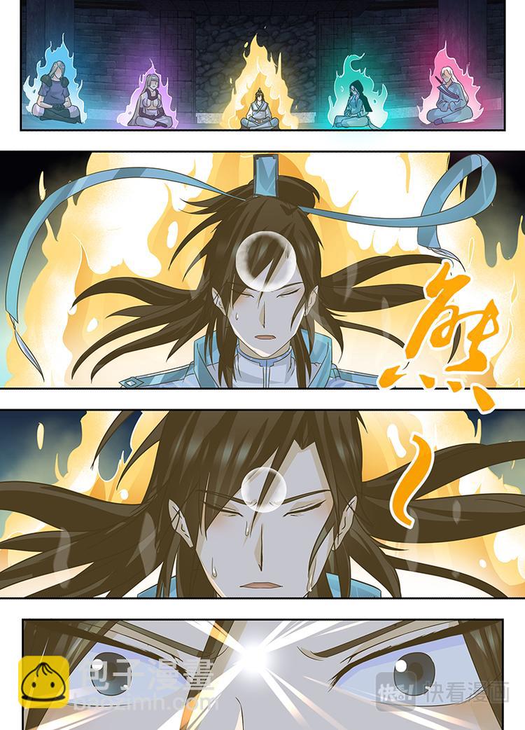 第六十二话-第62话